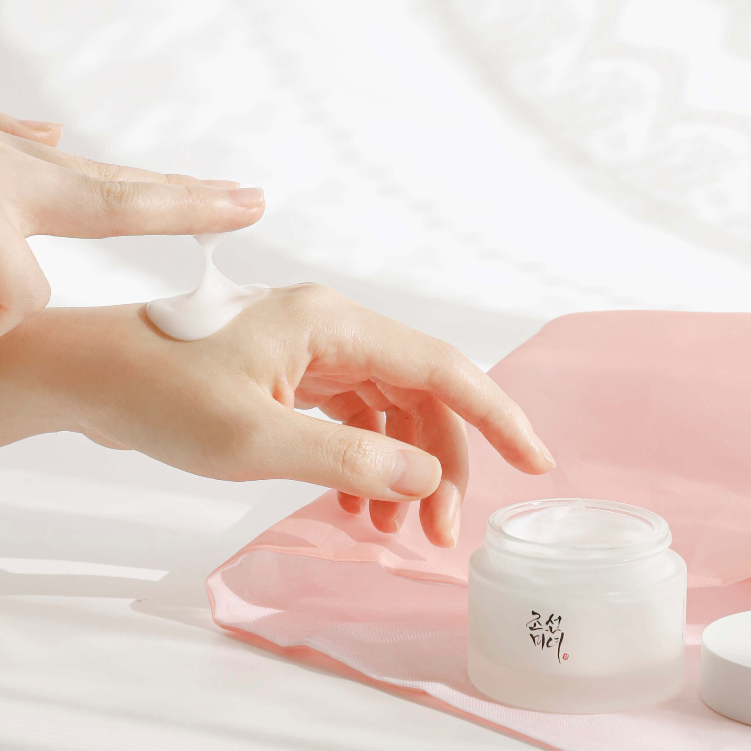 Beauty of Joseon Dynasty Cream 50ml /hidratáló arckrém - Image 2