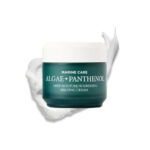 HEIMISH Marine Care Deep Moisture Nourishing Melting Cream 55ml