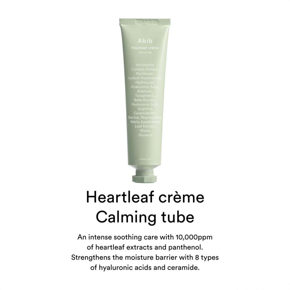 ABIB Heartleaf Creme Calming Tube 75ml - Image 2