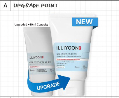 ILLIYOON - Ceramide Ato Concentrate Cream - 230 ml - Image 2