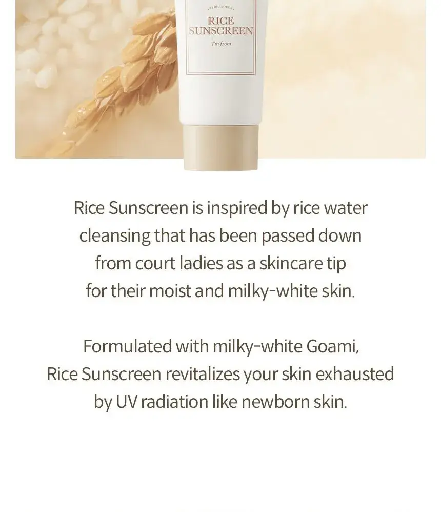 I’M FROM Rice Sunscreen 50ml /fényvédő - Image 4