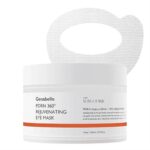 Genabelle - PDRN 360° Rejuvenating Eye Mask -70 darab /100ml