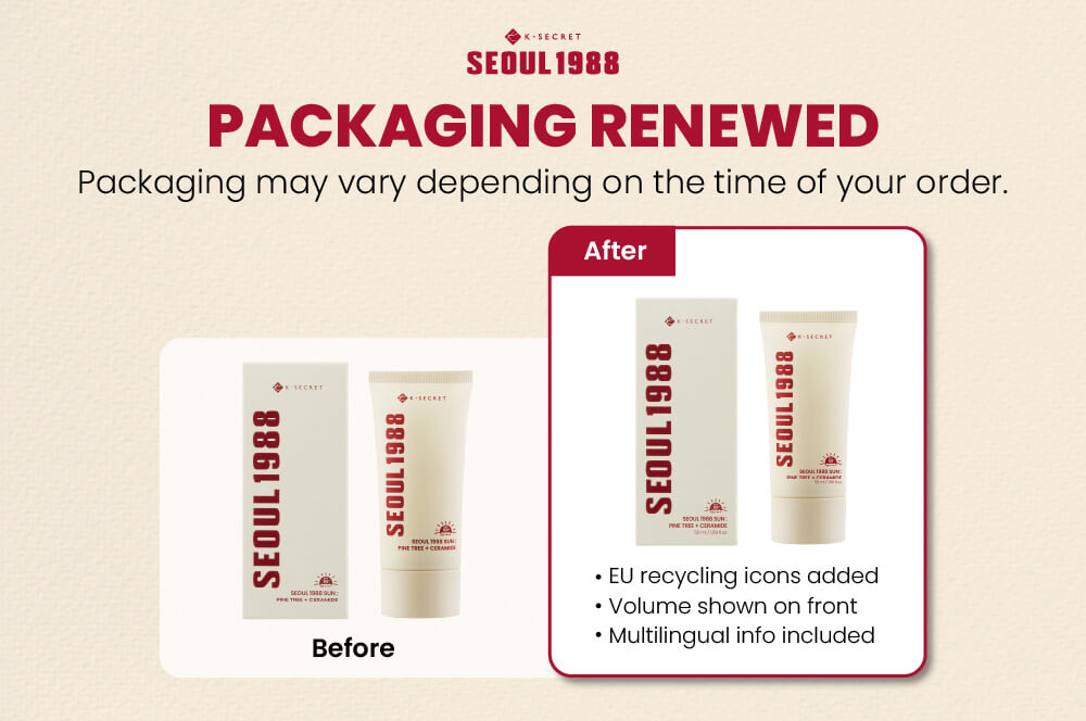 K-SECRET - Seoul 1988 Sun: Pine Tree + Ceramide SPF50+ PA++++ 50ml - Image 2
