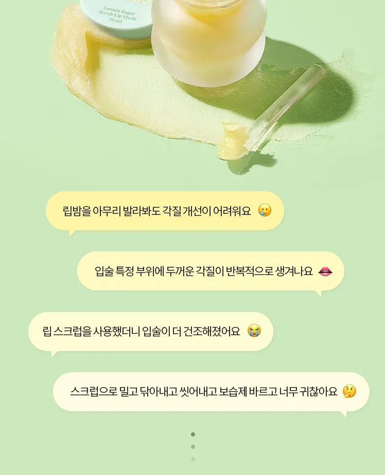 TOCOBO Lemon Sugar Scrub Lip Mask 20ml /ajakradír - Image 4