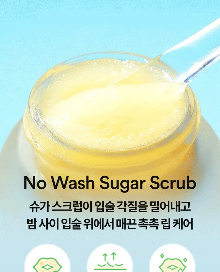 TOCOBO Lemon Sugar Scrub Lip Mask 20ml /ajakradír - Image 6